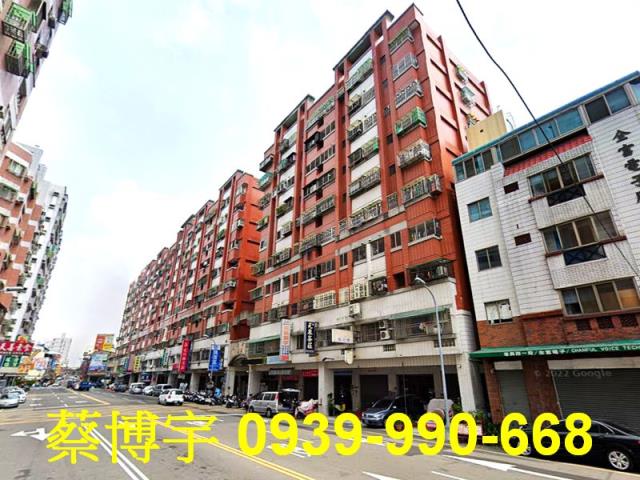 潭子區五福新城法拍屋