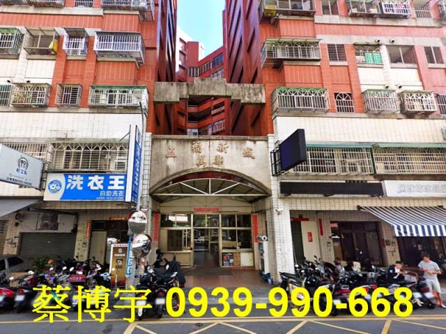 潭子區五福新城法拍屋