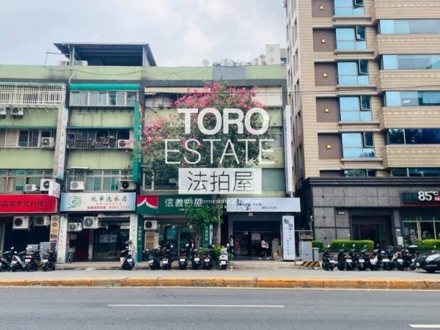 板橋法拍公寓-1