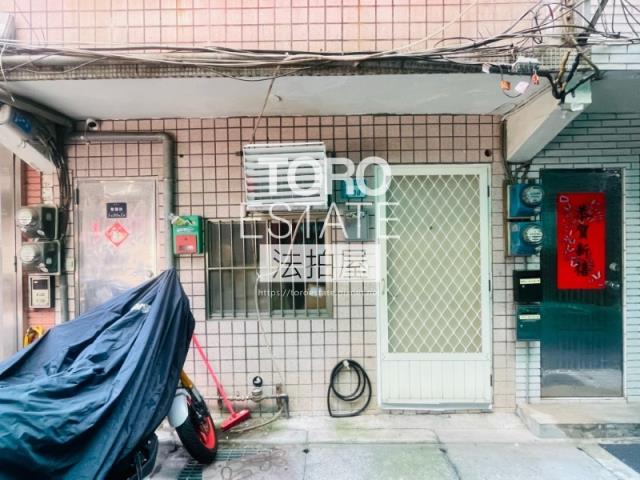 新北法拍透天-2