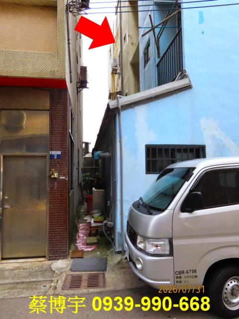 梧棲法拍建國南街透天