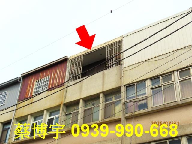 梧棲法拍建國南街透天