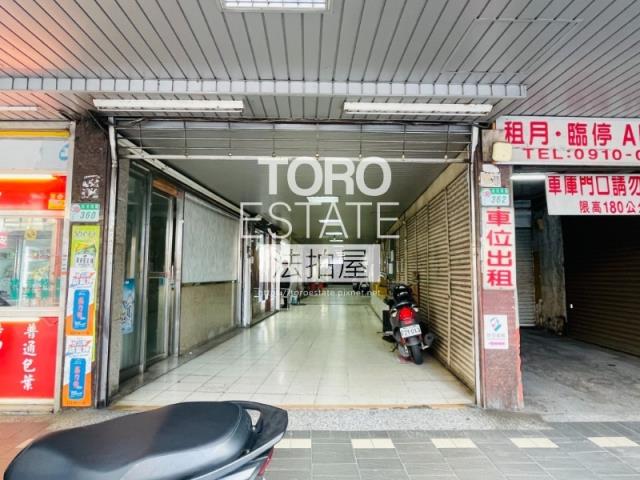台北大同區法拍大樓-2