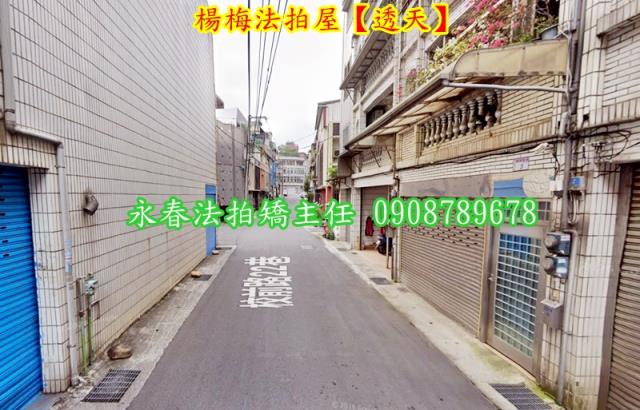 桃園楊梅透天法拍-4