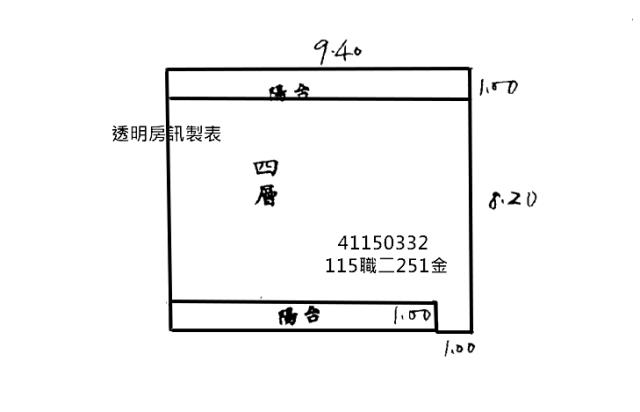 新莊法拍公寓-8