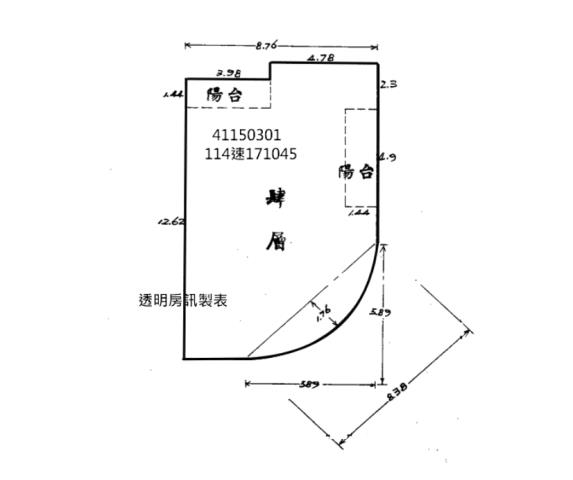 新北法拍大樓-10