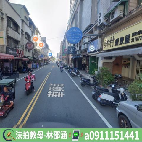 台南永康法拍大樓_華廈-6