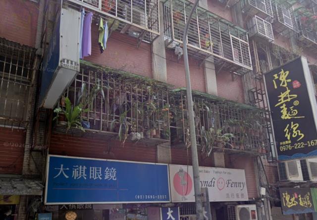 新北汐止法拍公寓_二樓-2