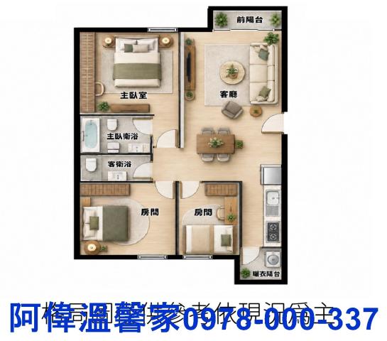 新竹竹東大樓_華廈-13