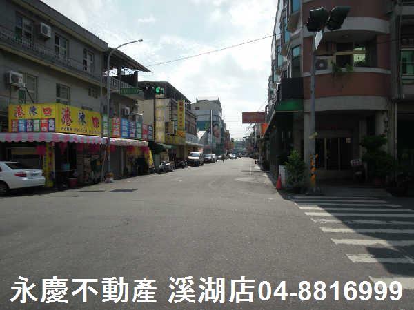 彰化溪湖透天_店面-2