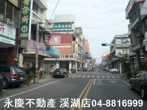 彰化溪湖透天_店面-4