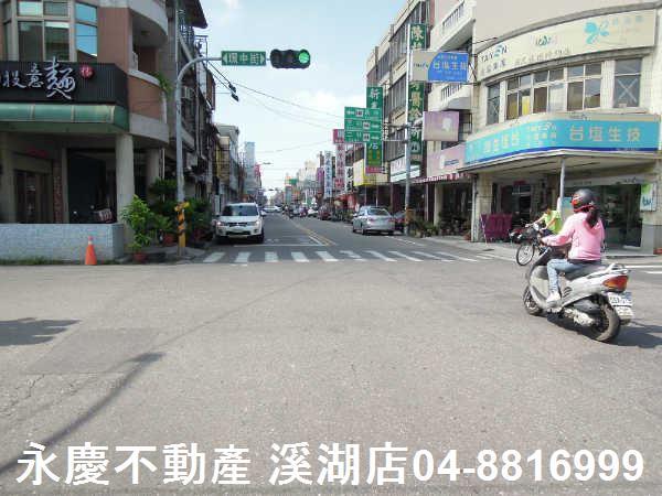 彰化溪湖透天_店面-1