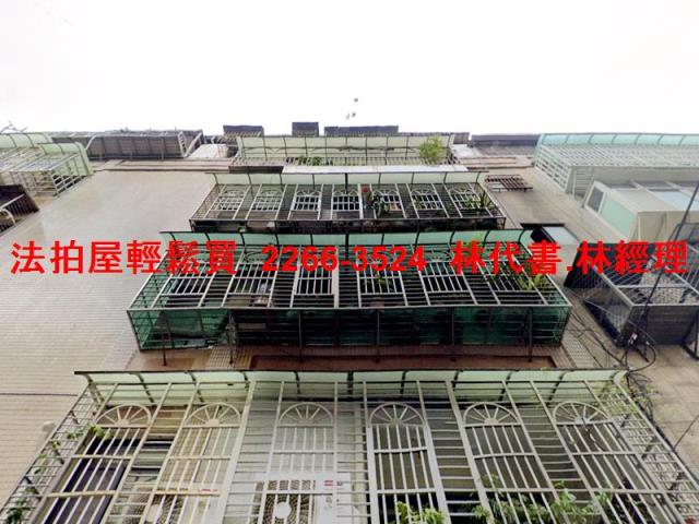 板橋公寓_頂樓加蓋法拍-1