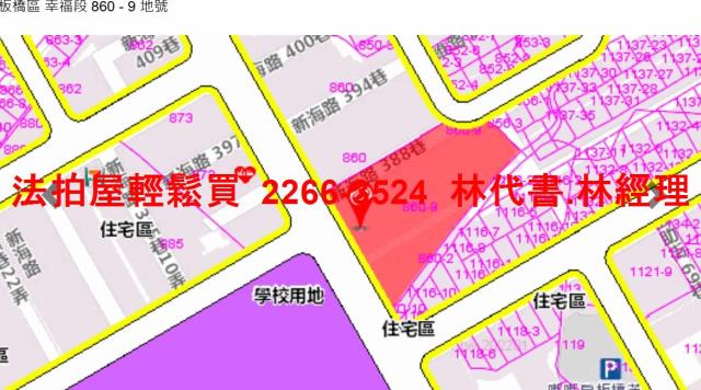 板橋公寓_頂樓加蓋法拍-9