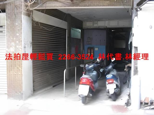 板橋公寓法拍-7