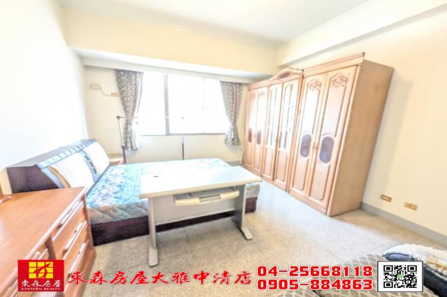 大雅華廈-7