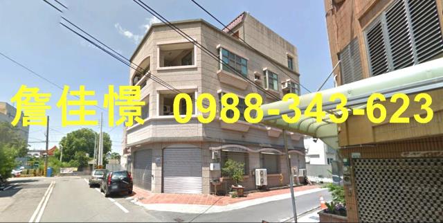 台南透天法拍-1
