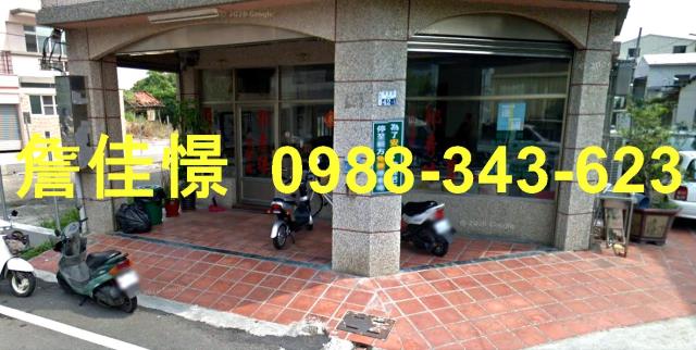 台南透天法拍-2