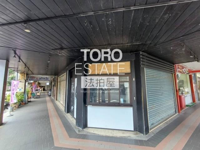 新北店面法拍-2