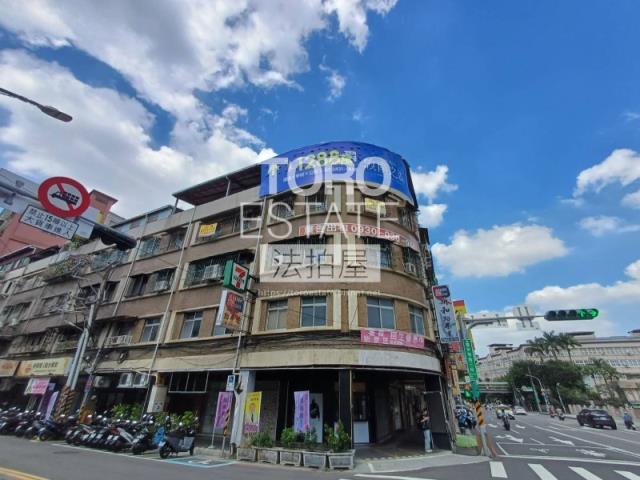 新北店面法拍-4