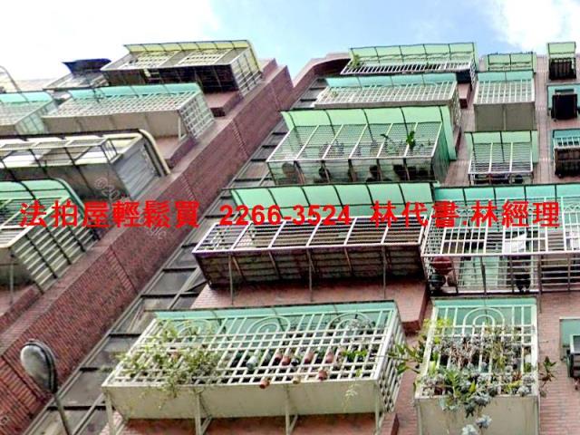 新北汐止法拍華廈-3
