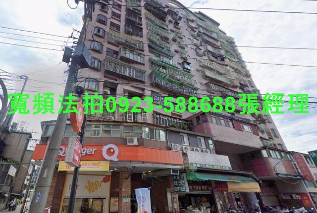 新北樹林法拍大樓-1