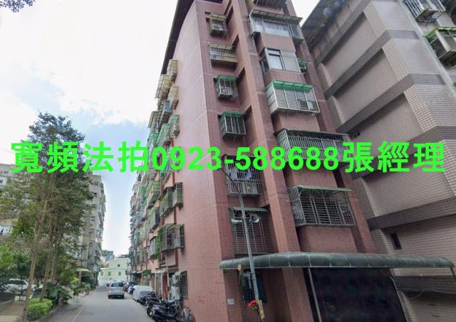 新北汐止華廈法拍-2