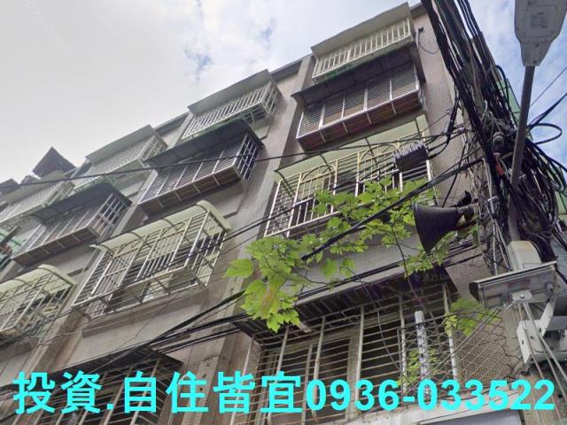 新北板橋公寓法拍-2