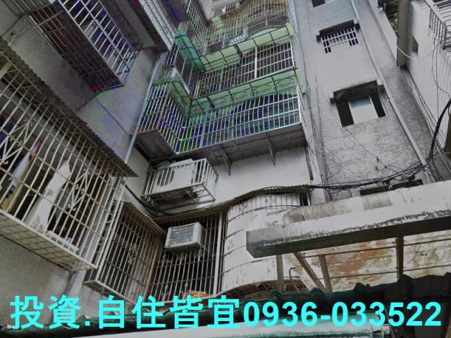 新北板橋公寓拍賣-2