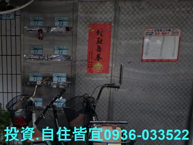 新北板橋公寓拍賣-4