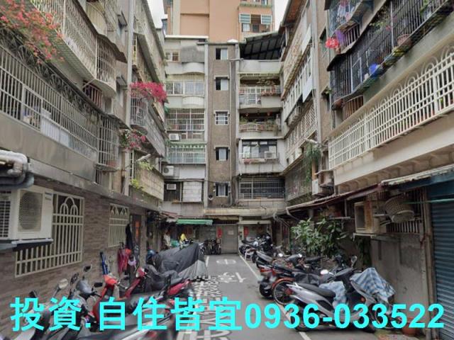新北板橋公寓拍賣-6