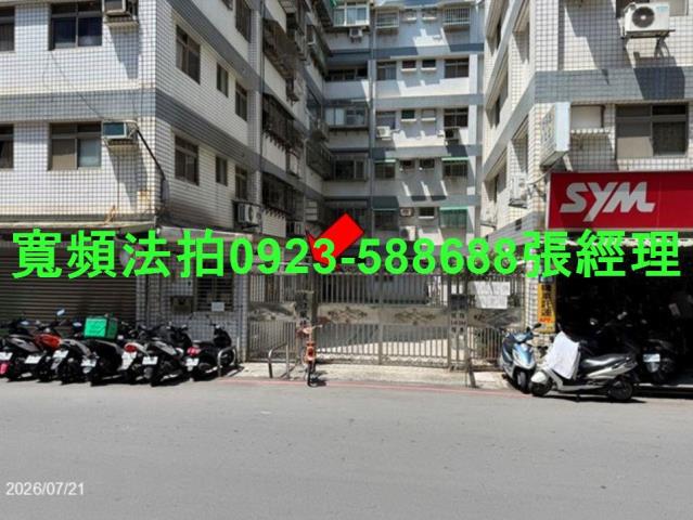 新北淡水法拍華廈-4