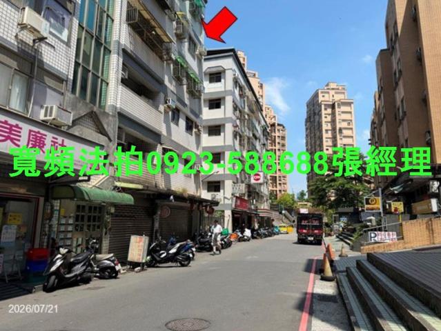 新北淡水法拍華廈-5