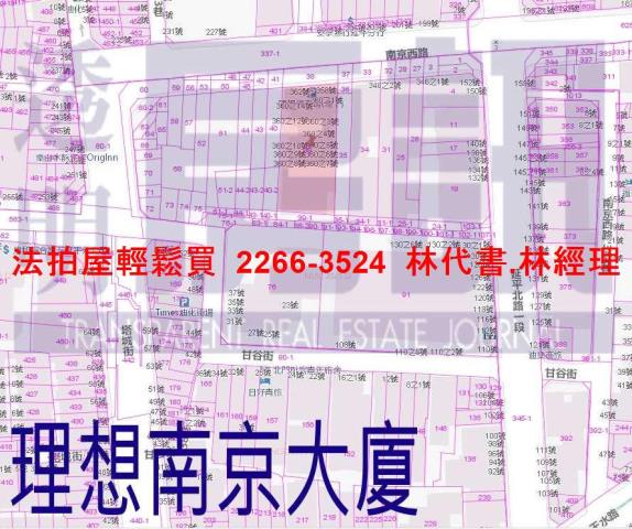 台北大同區大樓法拍-11