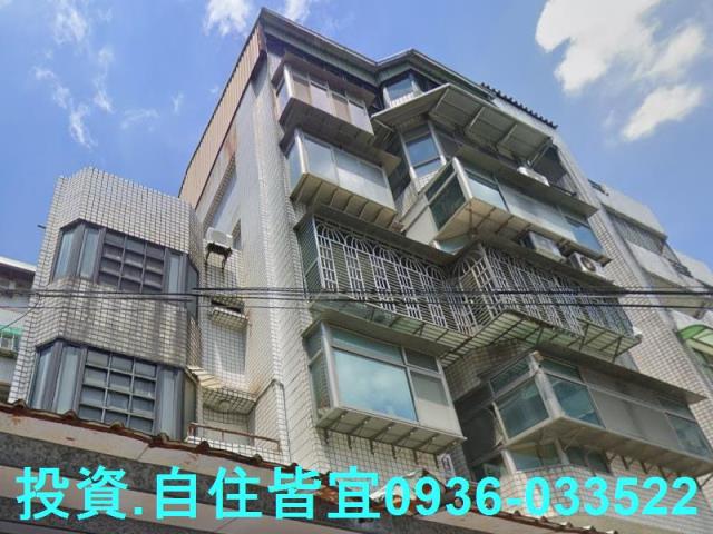 新北三峽華廈法拍-2