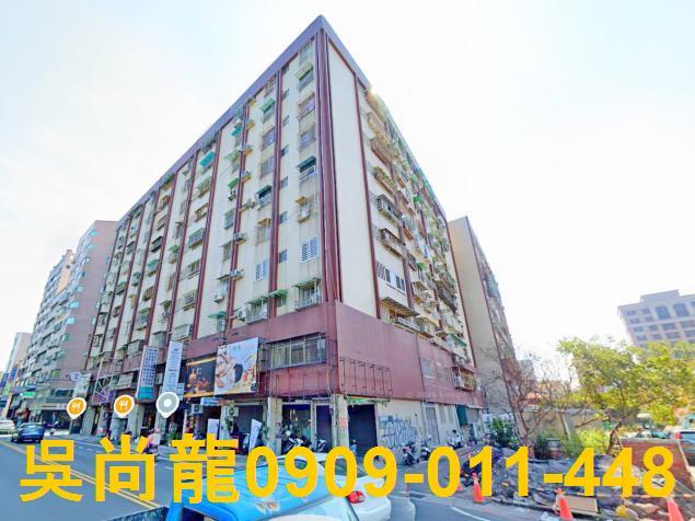 北區大樓拍賣-1
