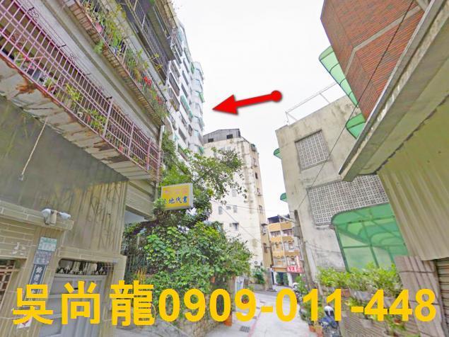 中西區法拍大樓-1