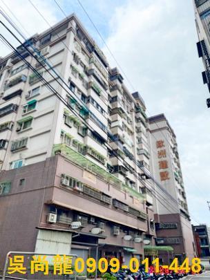 大寮法拍大樓-4