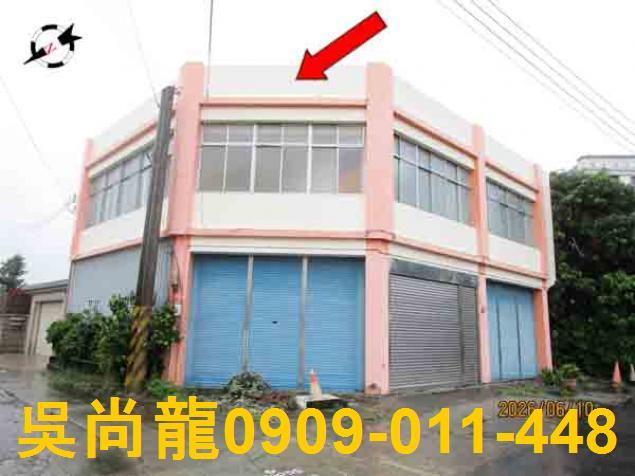 苗栗縣後龍鎮大庄里5鄰大庄9之11號2層樓