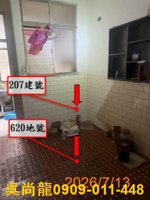 苗栗市透天法拍-4