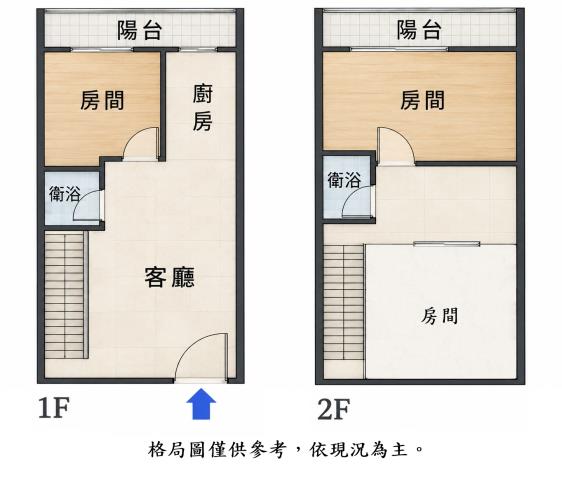 梧棲華廈-2