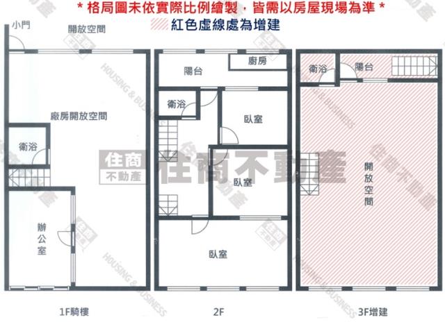新市透天_別墅-15