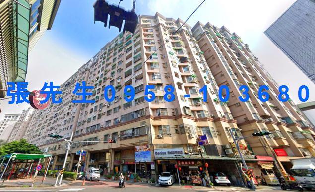 台南法拍大樓-1