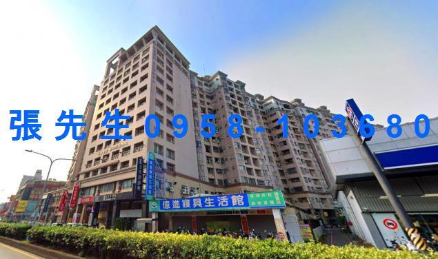 台南法拍大樓-3
