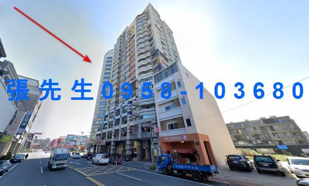 苗栗縣竹南鎮中華里16臨博愛街313巷3號18樓苗栗法拍代標