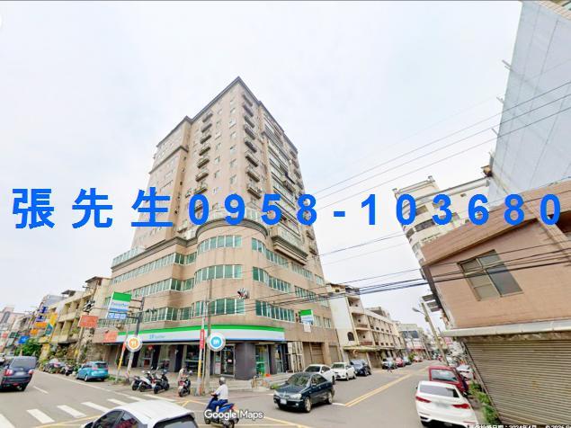 新竹大樓法拍-2