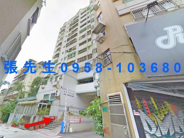 台南中西區法拍大樓-1