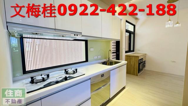 宜蘭五結透天-2