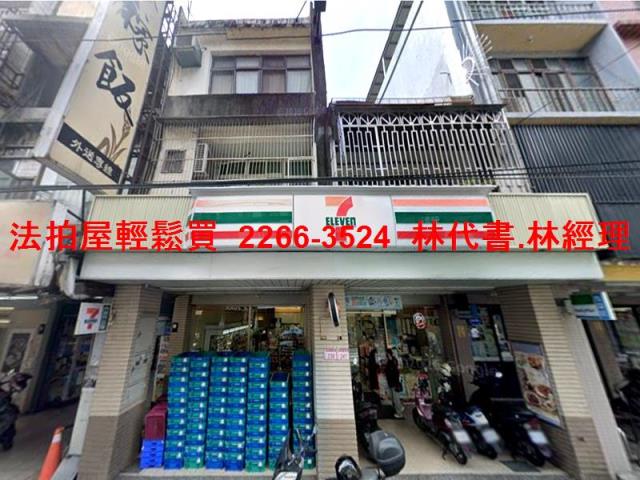 桃園中壢透天_店面法拍-1