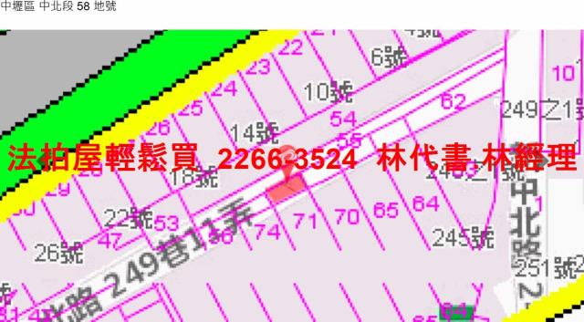 桃園中壢透天_店面法拍-8